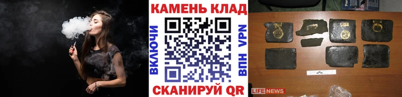 Хочу наркоту Сольвычегодск APVP  МАРИХУАНА  blacksprut tor  ГАШИШ  КОКАИН  Меф мяу мяу 