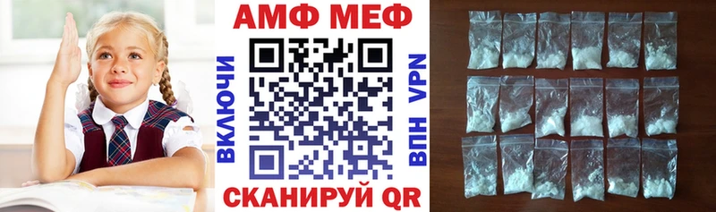 где можно купить наркотик  Сольвычегодск  Амфетамин 97% 