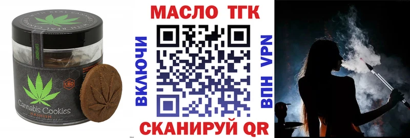 магазин  наркотиков  мега ONION  Cannafood марихуана  Сольвычегодск 
