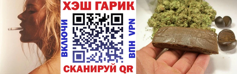 kraken онион Сольвычегодск ГАШИШ AMNESIA HAZE