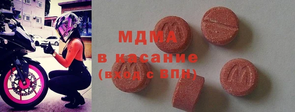 мет Аркадак