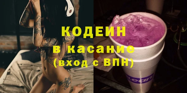 мет Аркадак