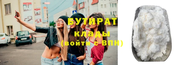 крисы Арсеньев