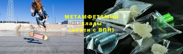 крисы Арсеньев