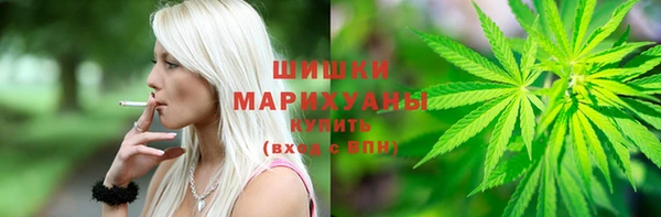 кокаин VHQ Армянск