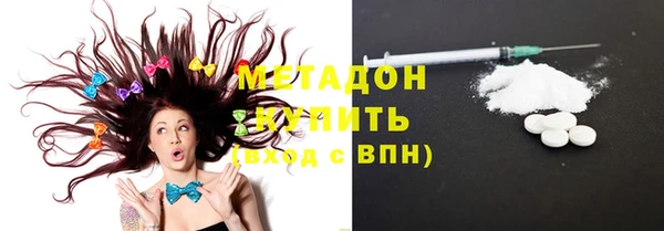 мет Аркадак