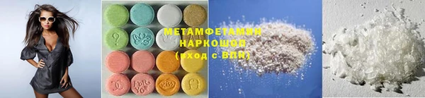 мет Аркадак