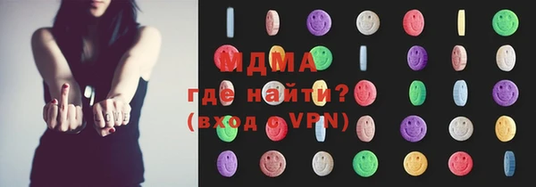 крисы Арсеньев