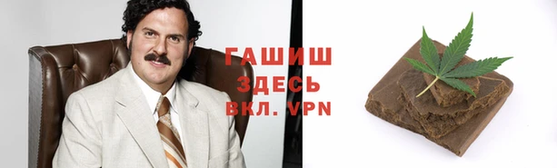 мет Аркадак