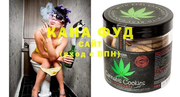 крисы Арсеньев