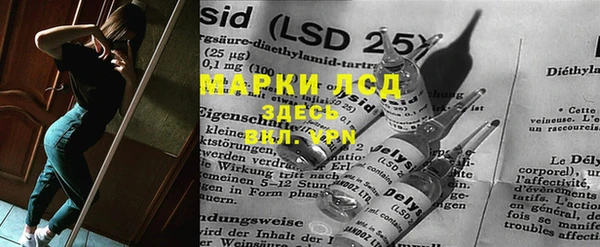 мет Аркадак