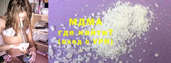ALPHA-PVP Нея
