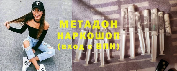 крисы Арсеньев