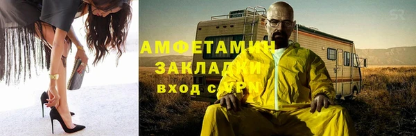 крисы Арсеньев