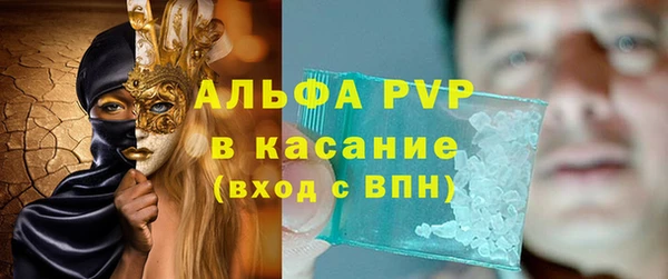 кокаин перу Нефтегорск