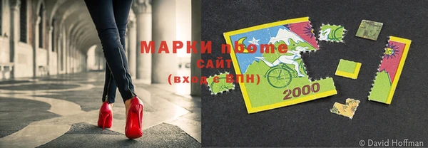 крисы Арсеньев