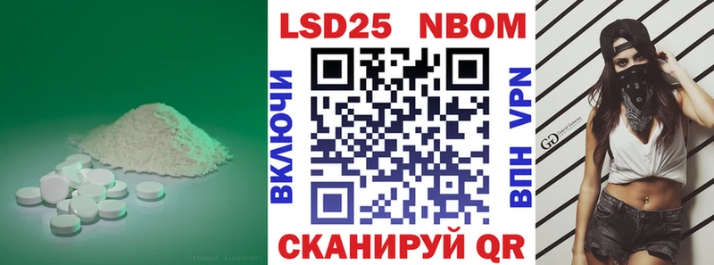 МЕГА ССЫЛКА  Сольвычегодск  ЛСД экстази ecstasy 