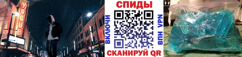 OMG маркетплейс  Сольвычегодск  МЕТАМФЕТАМИН Декстрометамфетамин 99.9% 