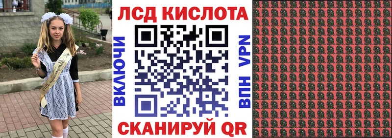 даркнет сайт  Сольвычегодск  Наркотические марки 1500мкг 