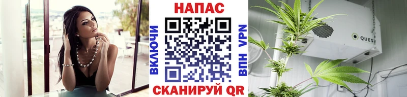 кракен   Сольвычегодск  МАРИХУАНА MAZAR 